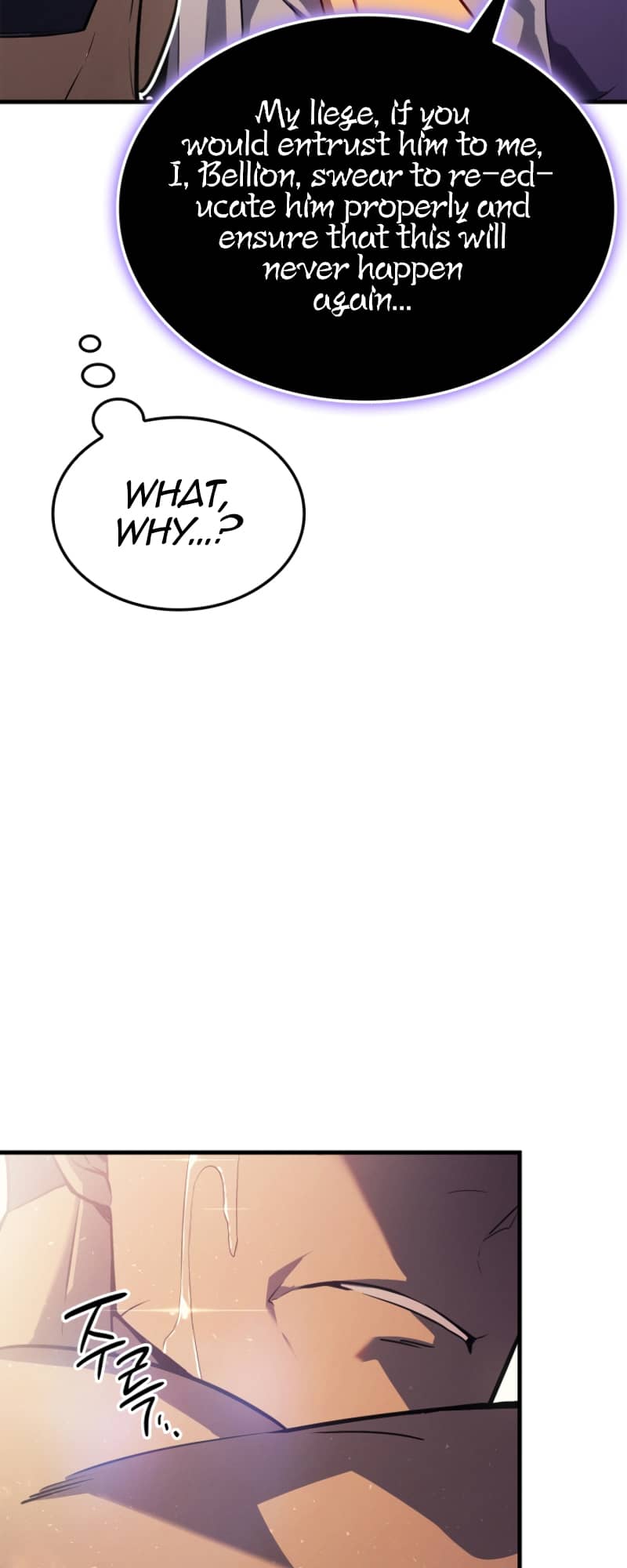 Solo Leveling, Chapter 185 image 19